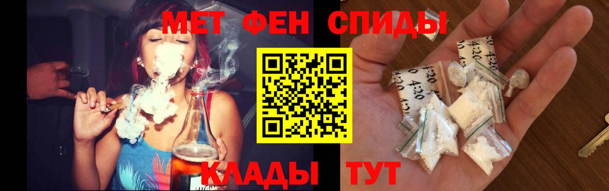 АМФ 97%  Вход с VPN  Кандалакша 