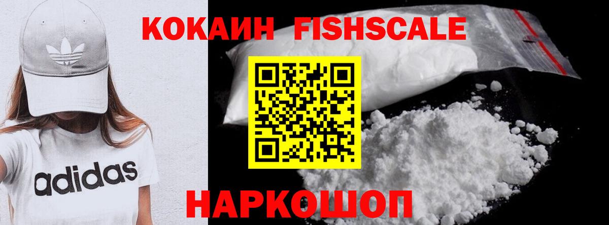 Кокаин Боливия Кандалакша