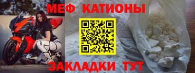 молекула духа Кулебаки
