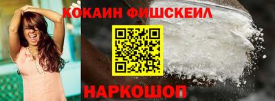 a pvp Кумертау
