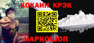 молекула духа Кулебаки