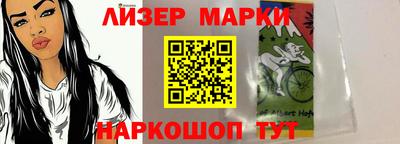 a pvp Кумертау