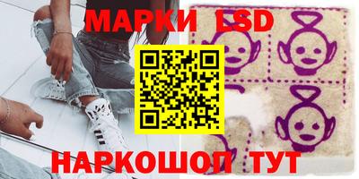 молекула духа Кулебаки