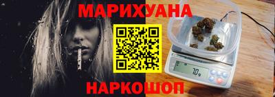 молекула духа Кулебаки