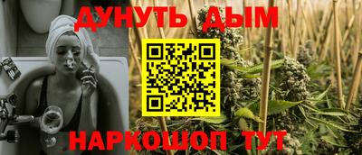 a pvp Кумертау