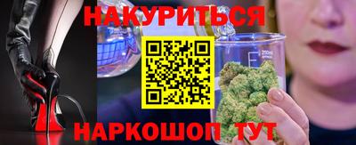 молекула духа Кулебаки