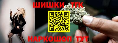 молекула духа Кулебаки