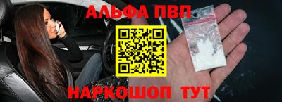 молекула духа Кулебаки
