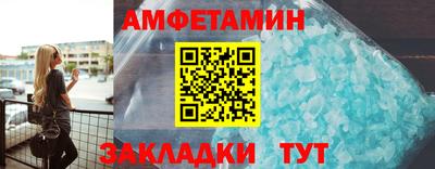 a pvp Кумертау