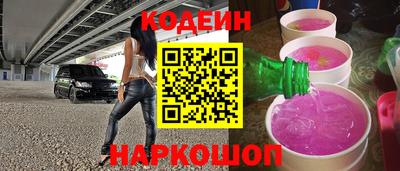 молекула духа Кулебаки
