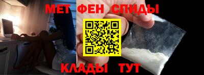 a pvp Кумертау