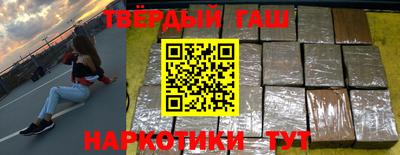 молекула духа Кулебаки