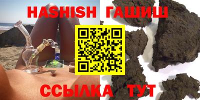 молекула духа Кулебаки