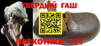 a pvp Кумертау
