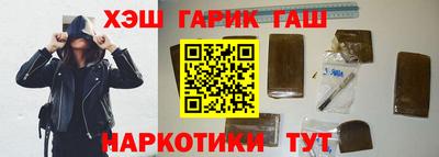 молекула духа Кулебаки