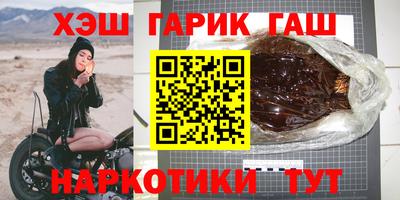 молекула духа Кулебаки