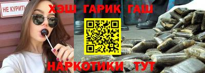 молекула духа Кулебаки