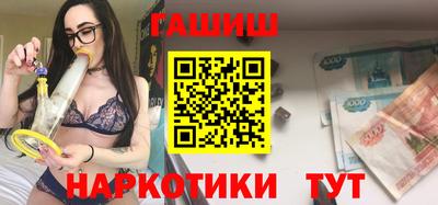 a pvp Кумертау