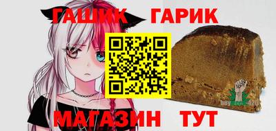 молекула духа Кунгур