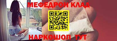 a pvp Кумертау
