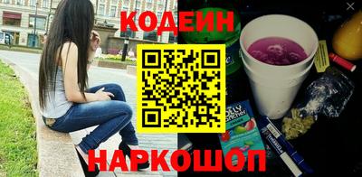 a pvp Кумертау