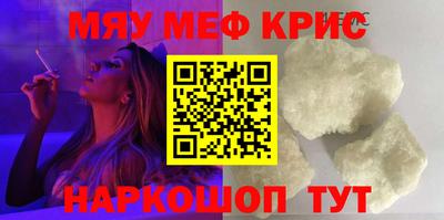 a pvp Кумертау
